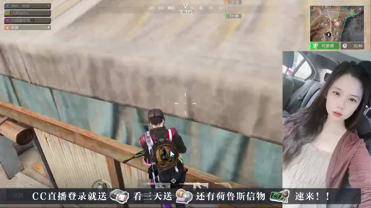 又是元气满满的一天！！ 第6段