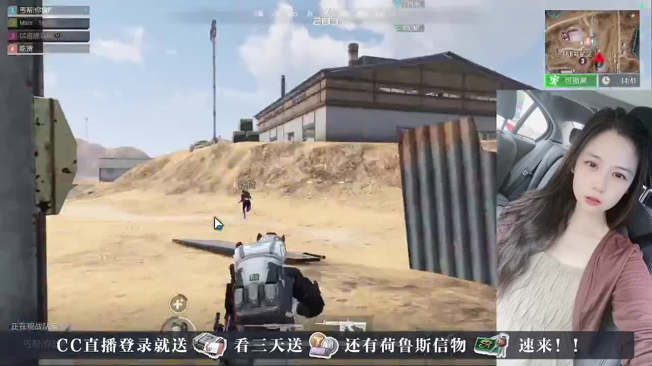 又是元气满满的一天！！ 第7段