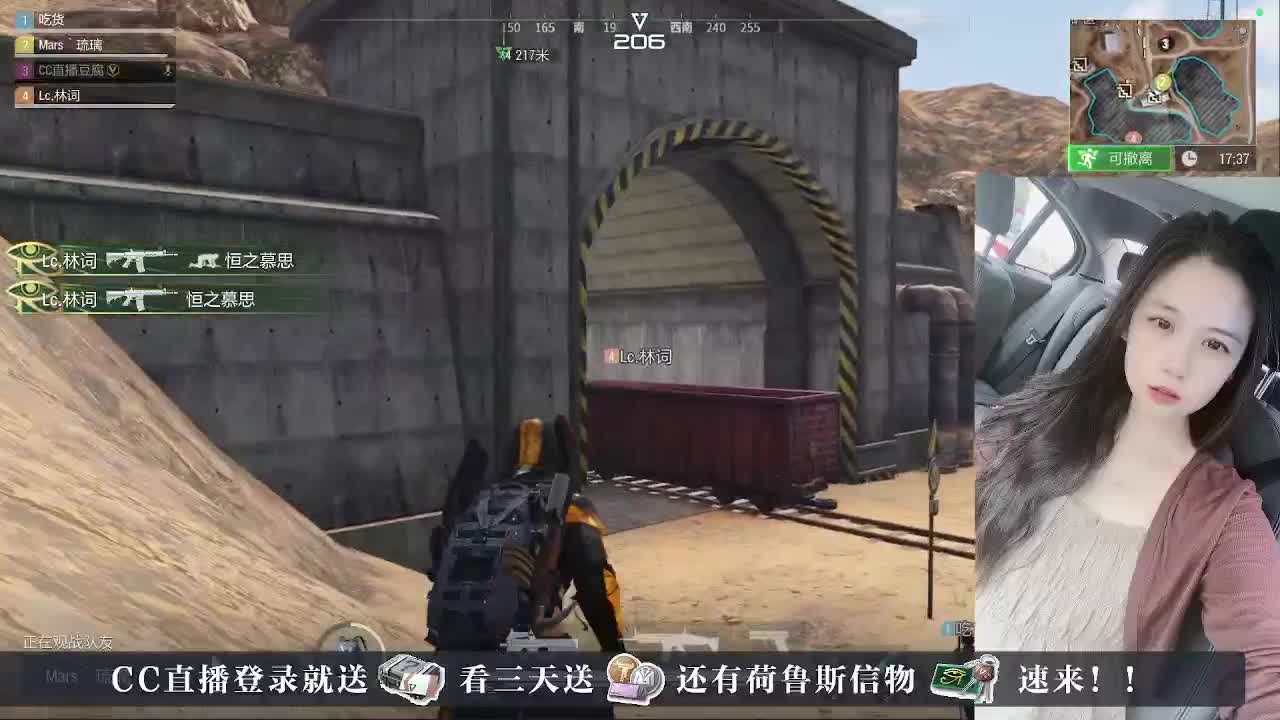 又是元气满满的一天！！ 第8段