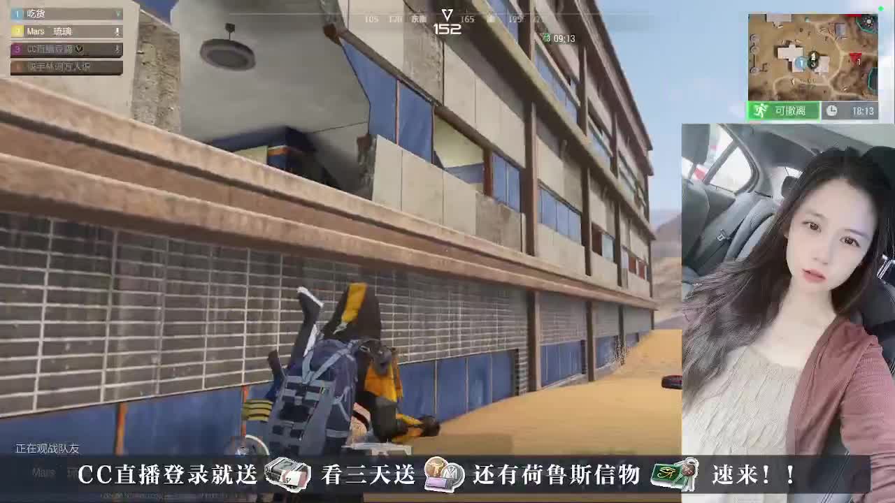又是元气满满的一天！！ 第9段