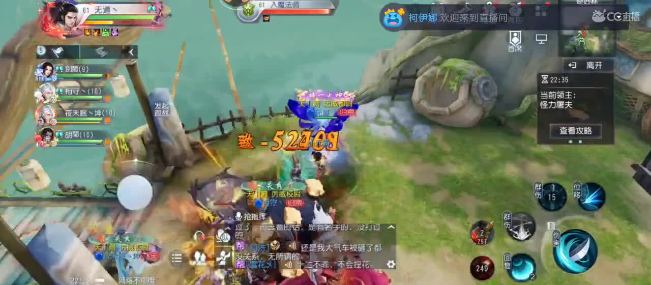 免费送点赞支持一下【谢谢大家】 第2段