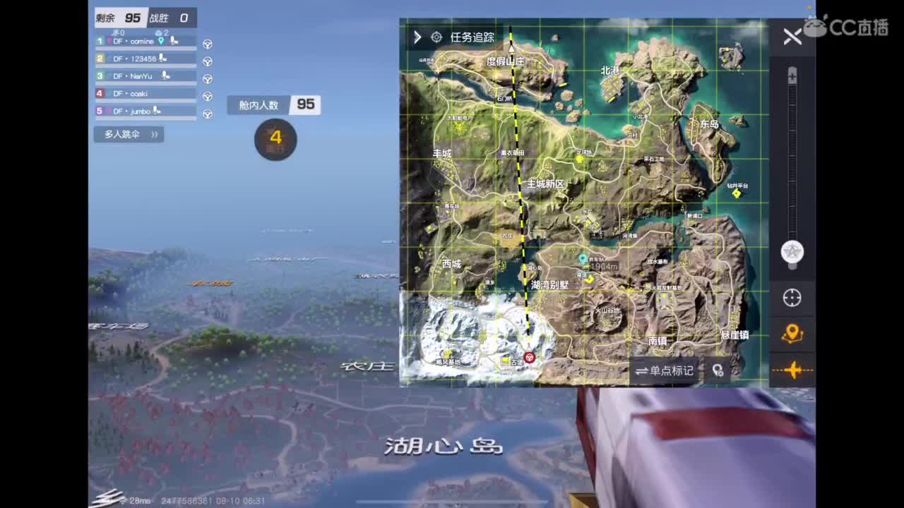 体验新地图 第4段