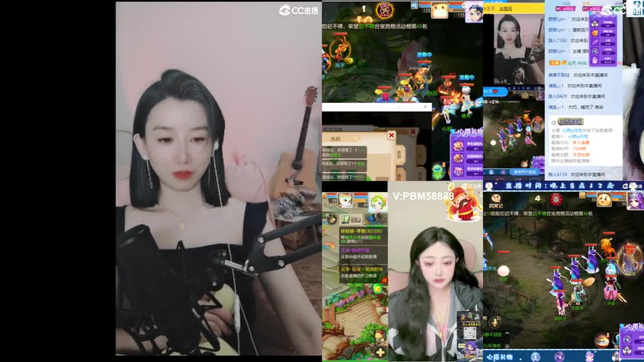 专业估号找号推号 第1段