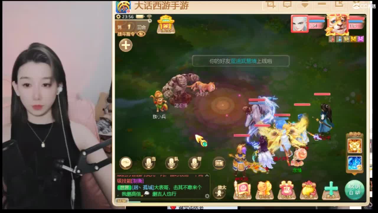 专业估号找号推号 第3段