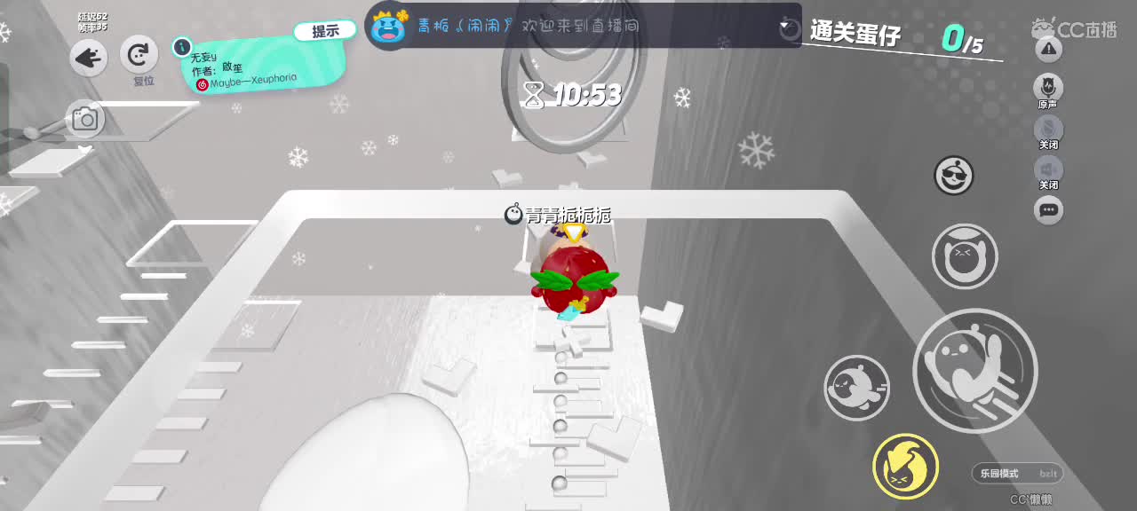 星辰也不及你一半闪耀✨ 第9段