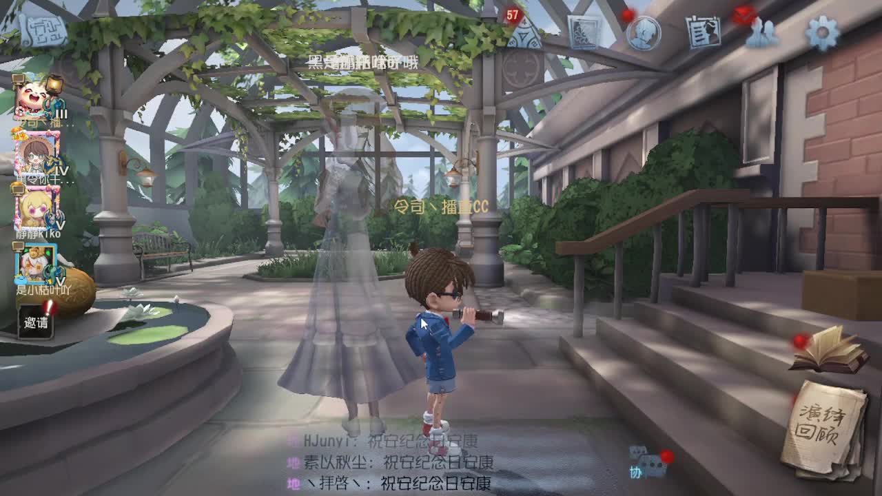 人屠双皇~ 第6段