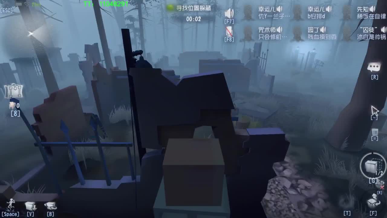 BIU喏BIU~ 第6段