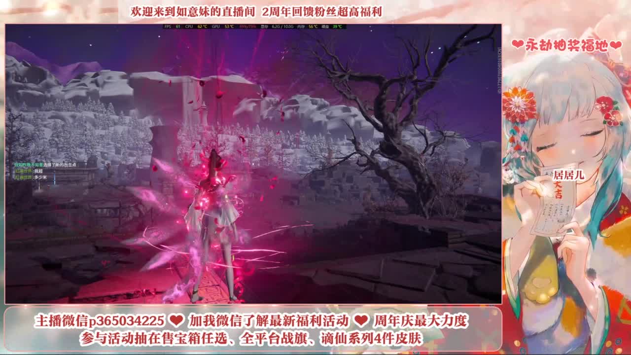 5毛钱抽宝箱 开箱送谪星狼主 第2段