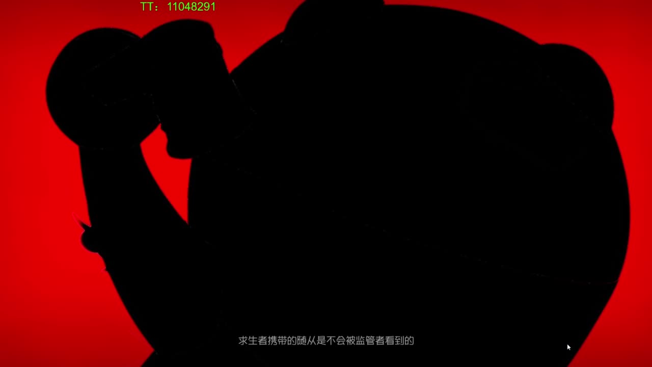 BIU喏BIU~ 第7段