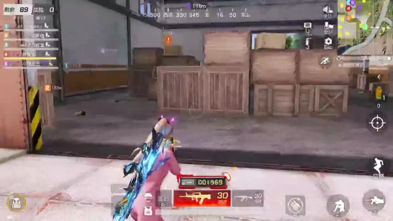 531 第4段