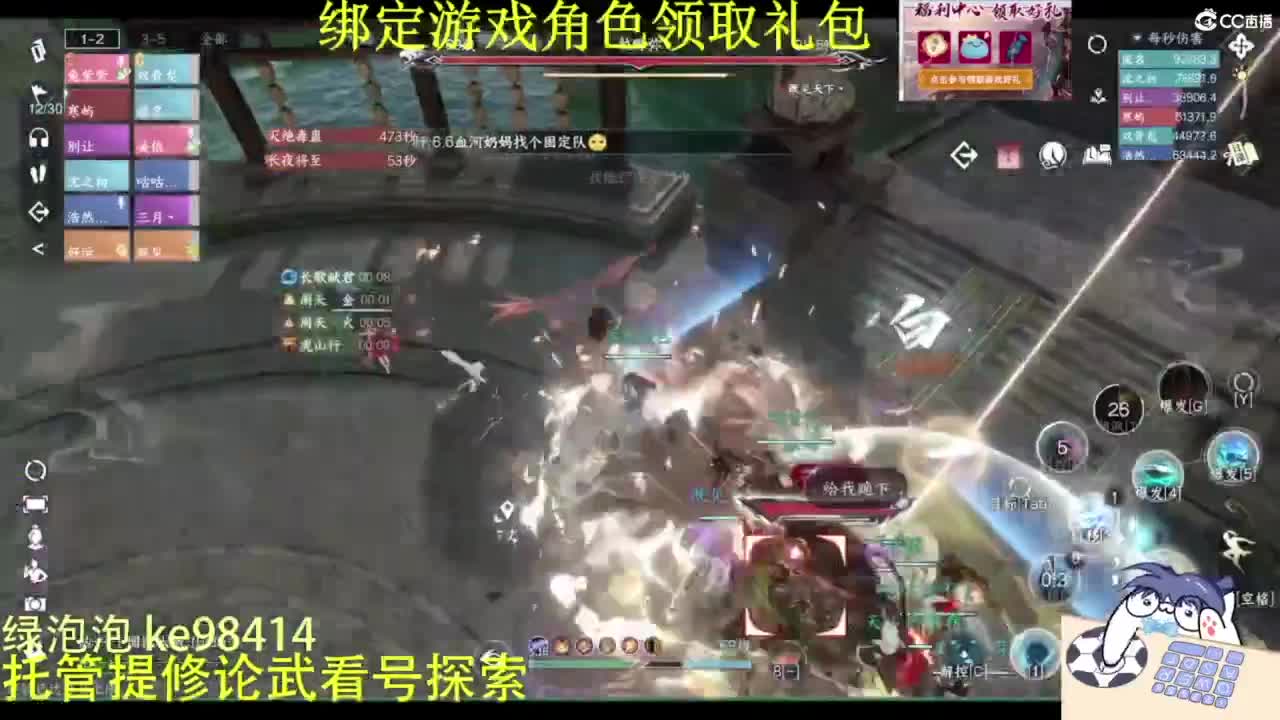 每天都坐劳斯莱斯 第5段