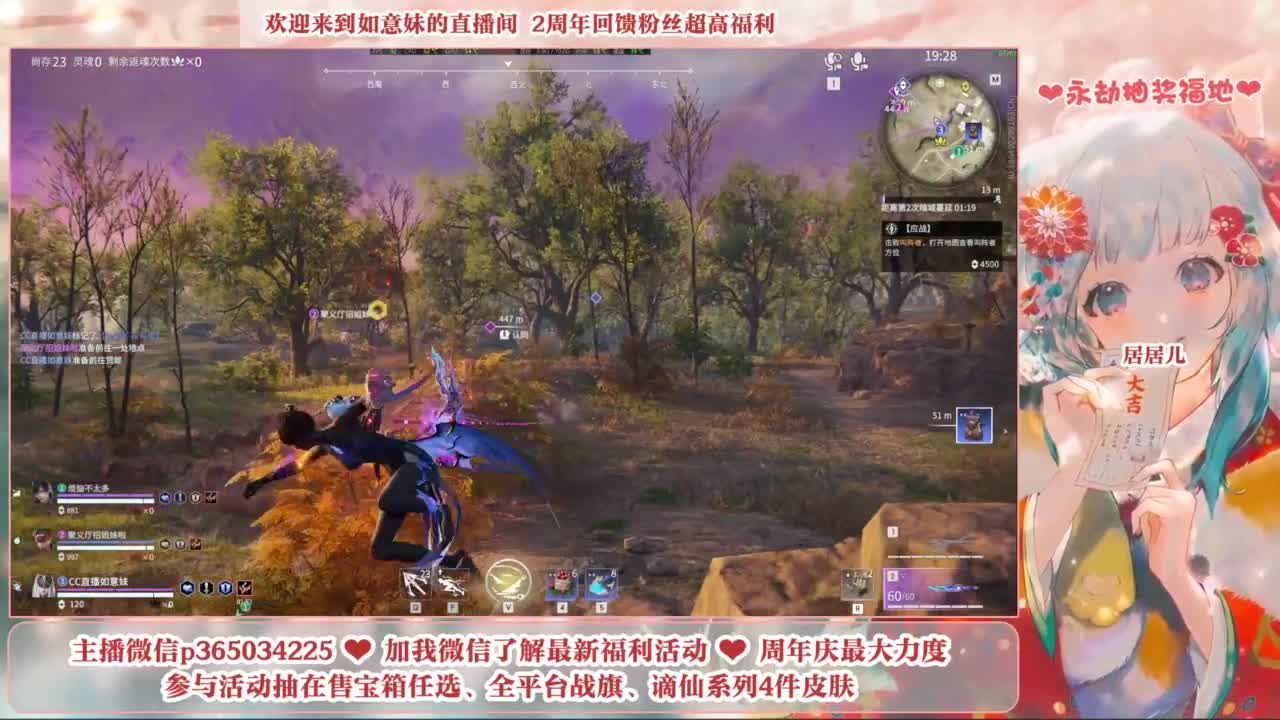 5毛钱抽宝箱 开箱送谪星狼主 第9段