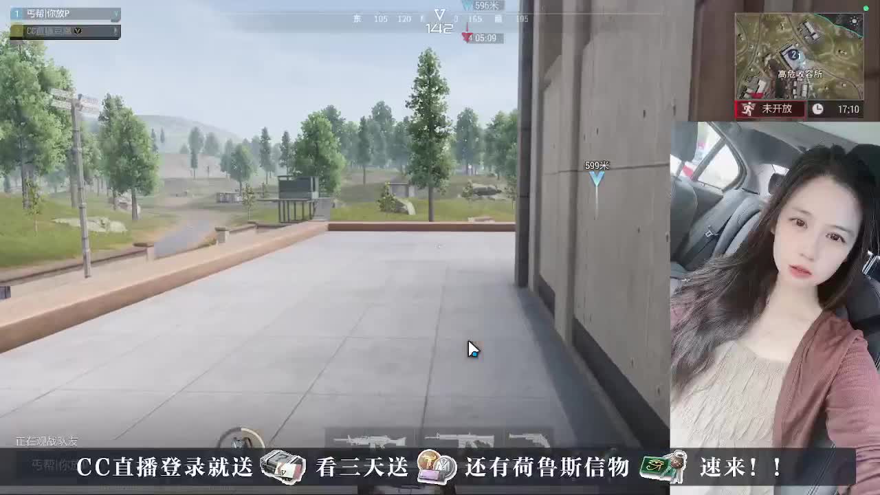 又是元气满满的一天！！ 第1段