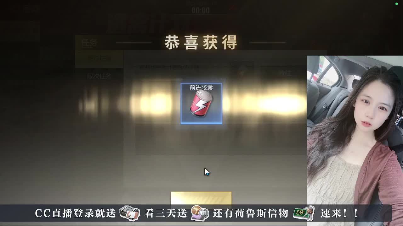 又是元气满满的一天！！ 第3段