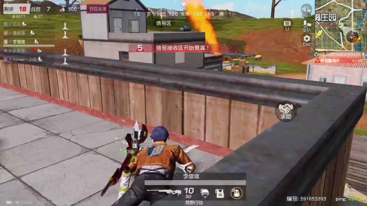 成年人情绪要稳定 第6段