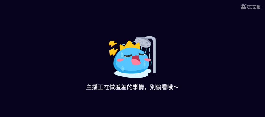 来一张粉丝卡～ 第6段