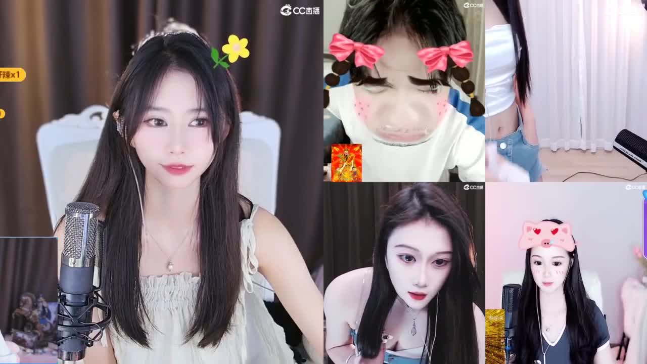 早晨起来，拥抱太阳 第3段
