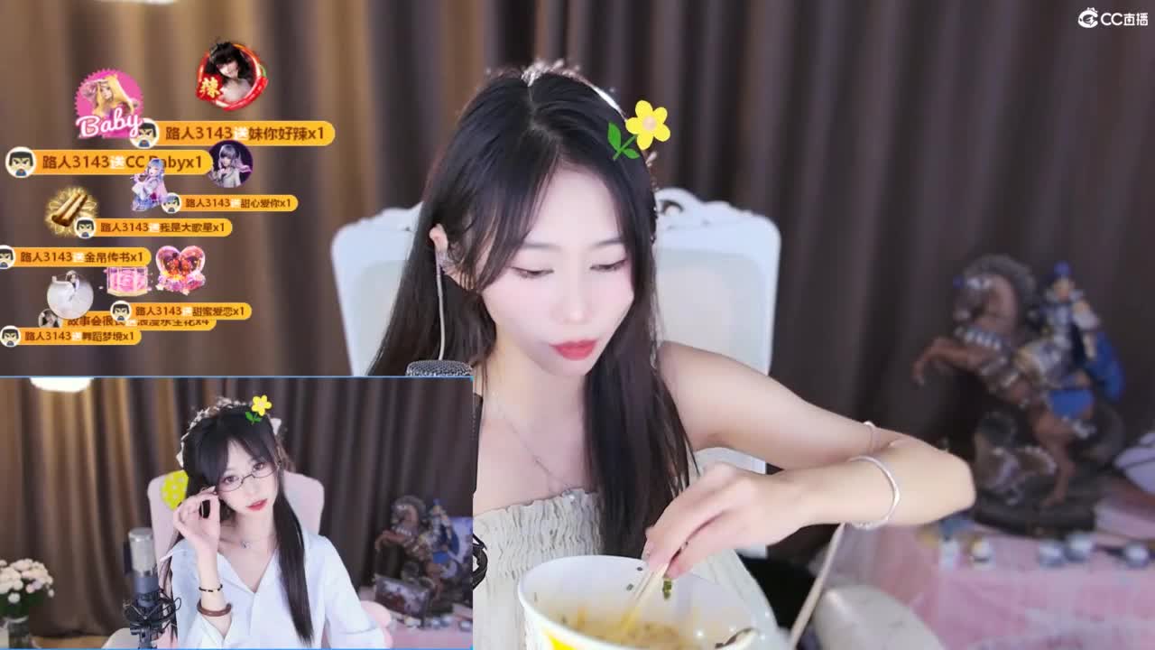 早晨起来，拥抱太阳 第5段