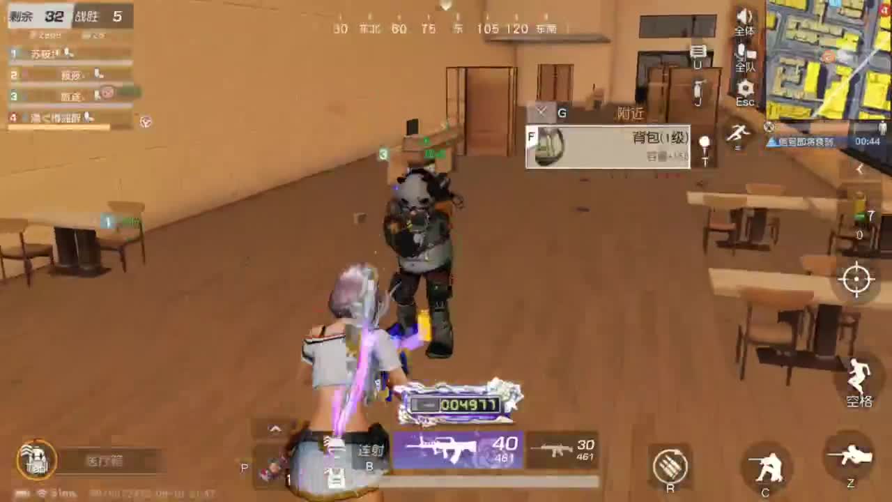 人来人往，留下的都是真的 第6段