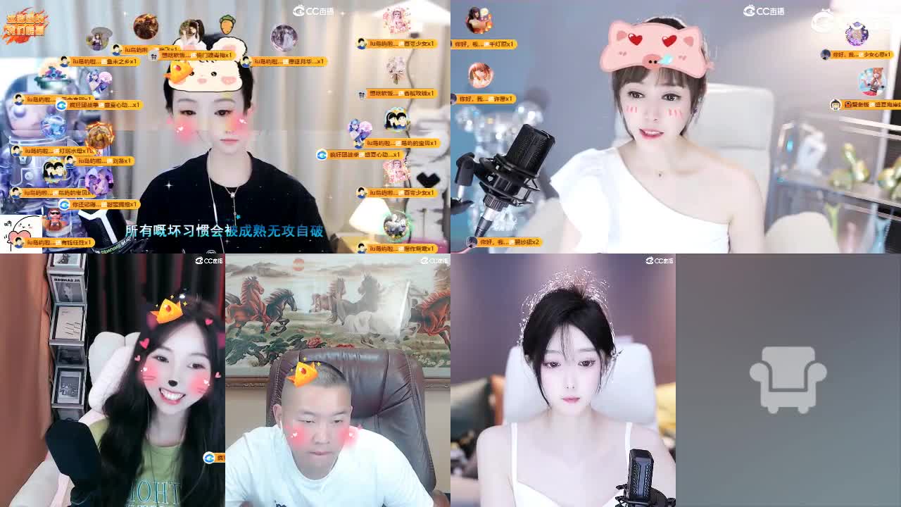 09 第2段