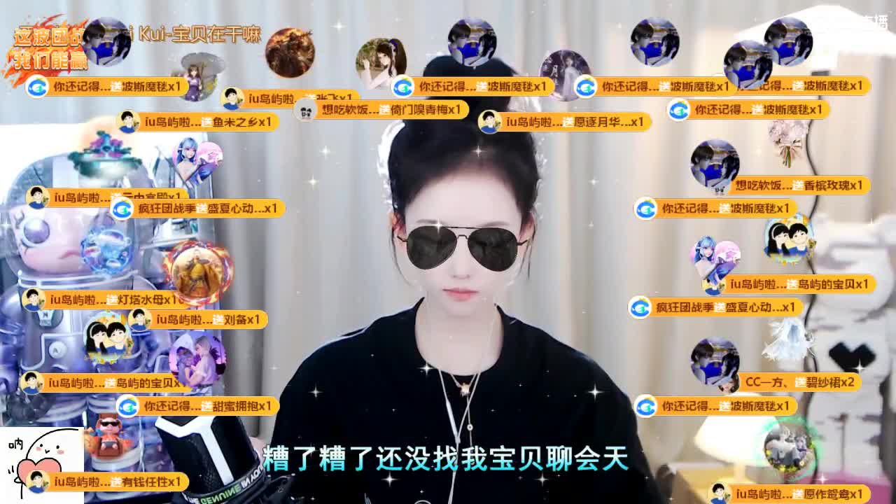 09 第3段