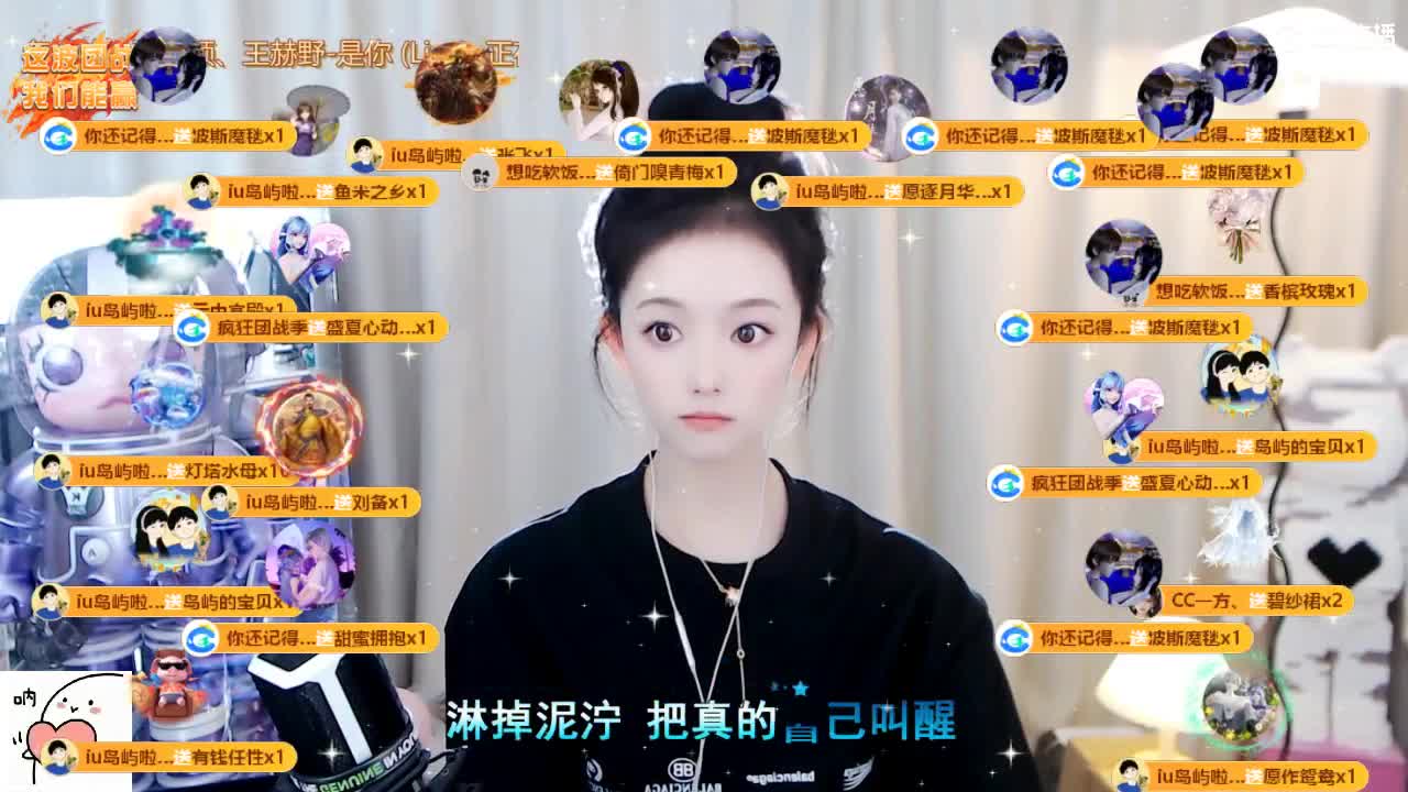 09 第4段