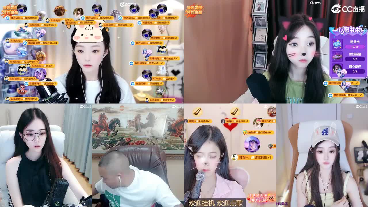09 第6段