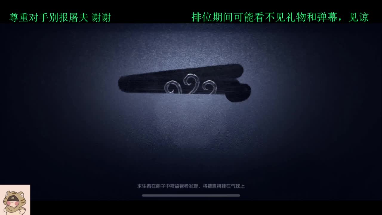 夏天好 第1段