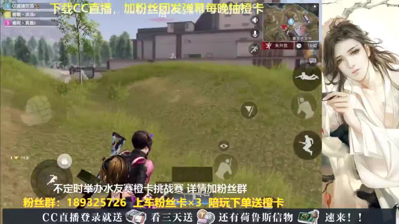 每晚送橙卡~ 第5段