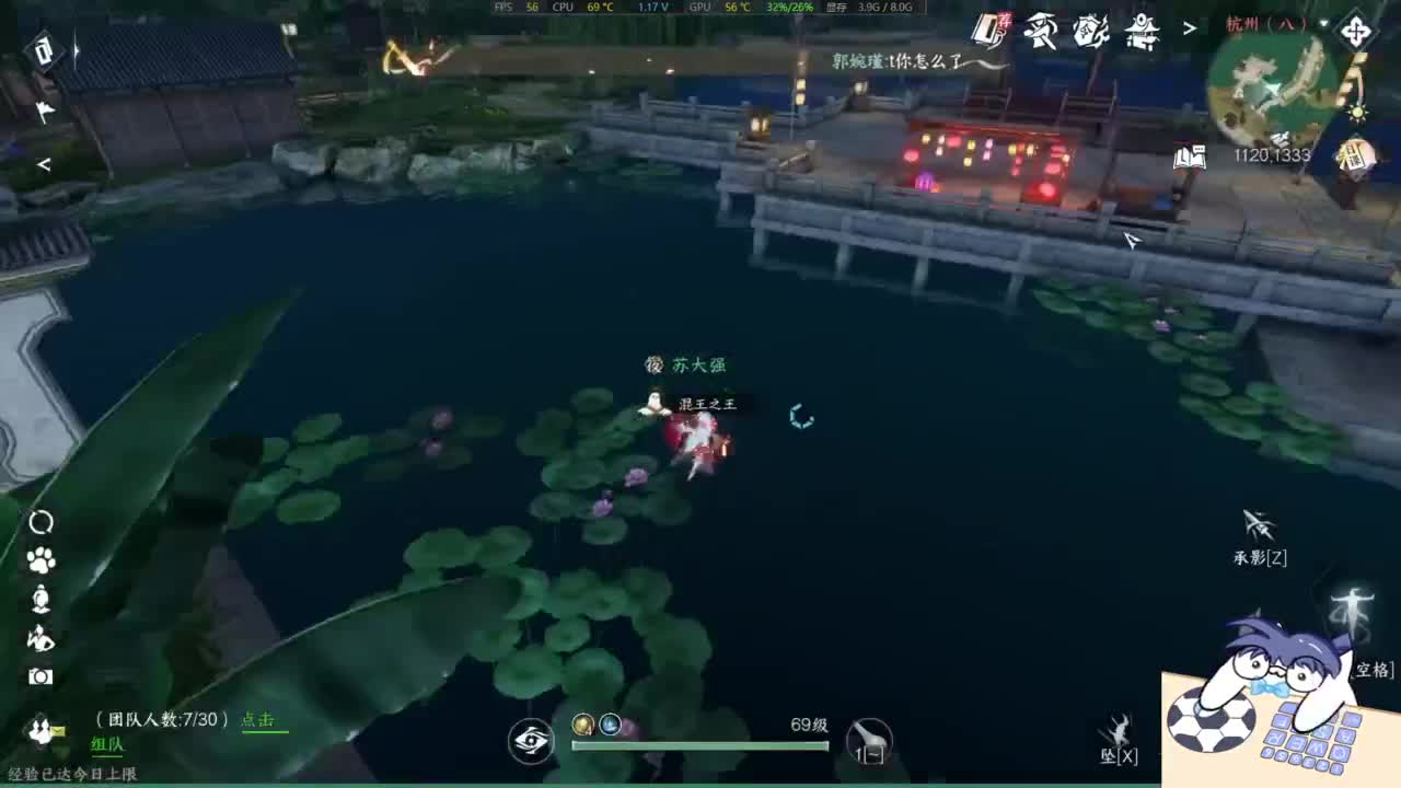 休闲娱乐玩家 第1段