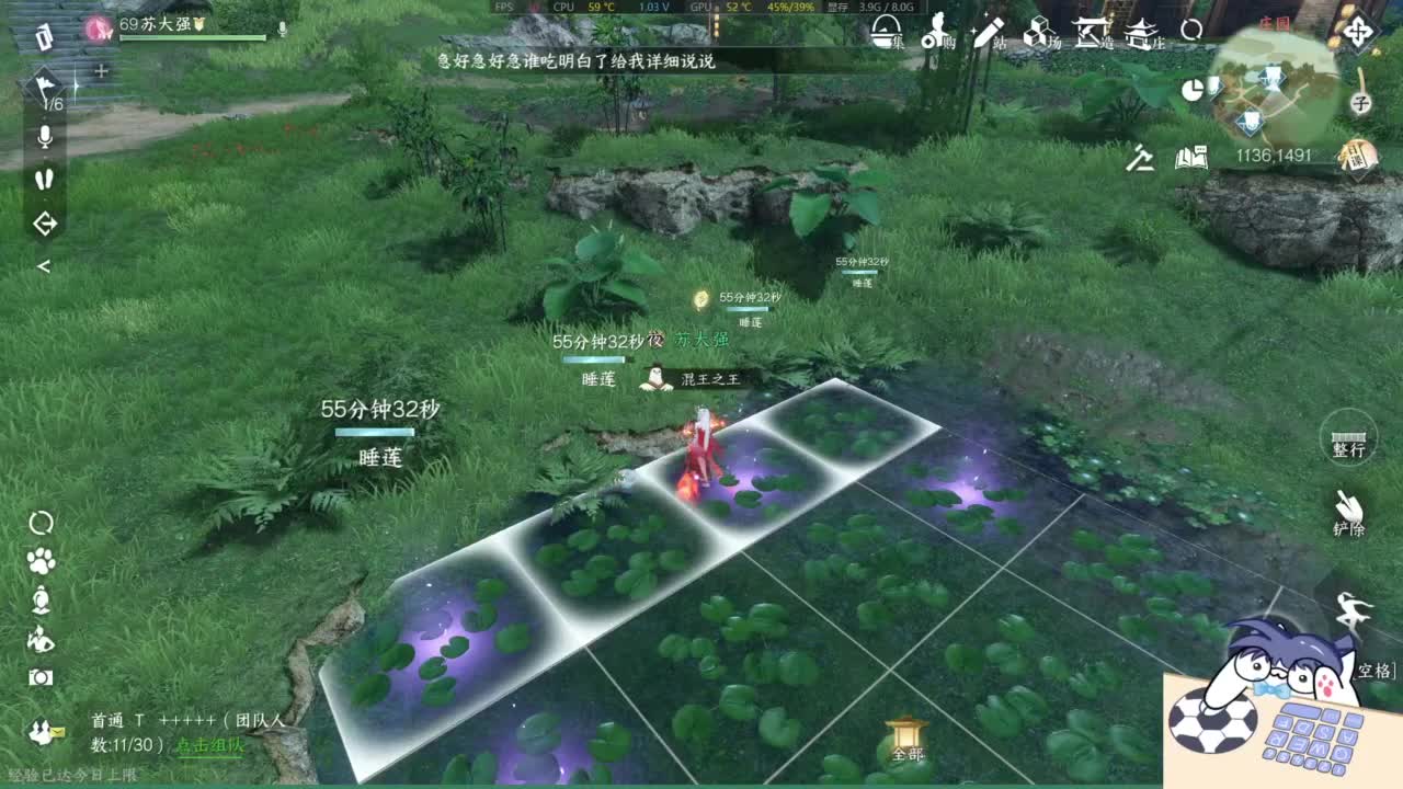休闲娱乐玩家 第3段