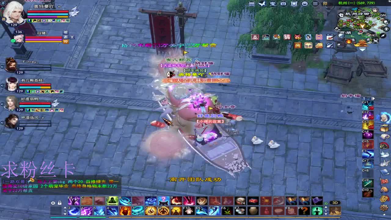 接资源~接个全托号 第2段