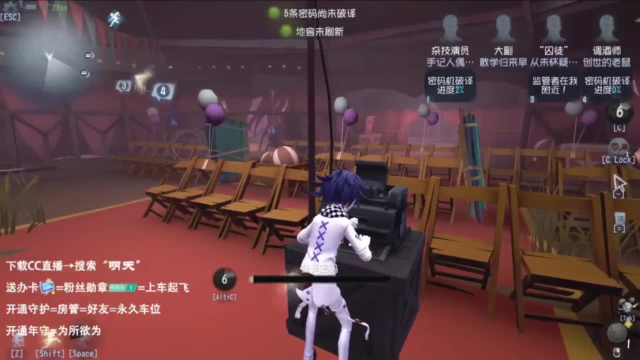 很会夹的男主播 第3段