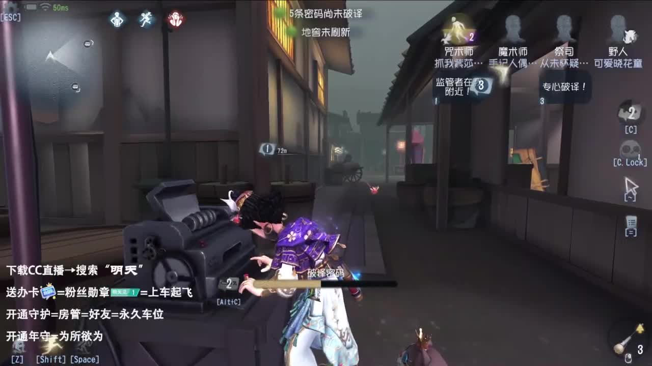 很会夹的男主播 第4段