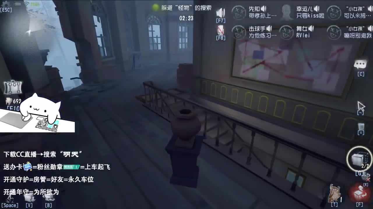 很会夹的男主播 第8段