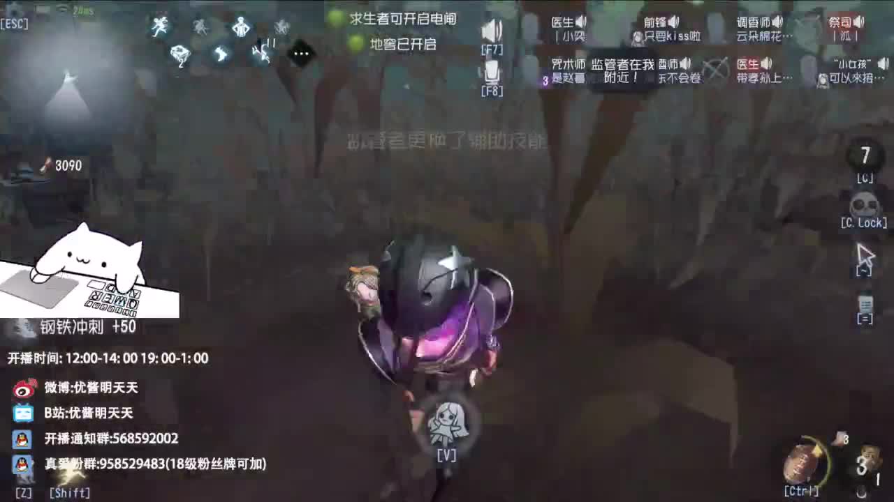 很会夹的男主播 第9段