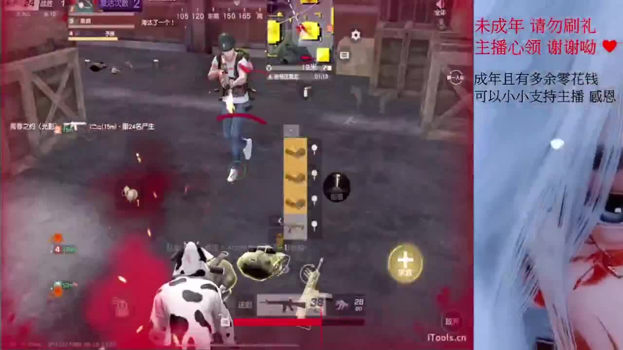 才感盛夏 忽而入秋 第1段