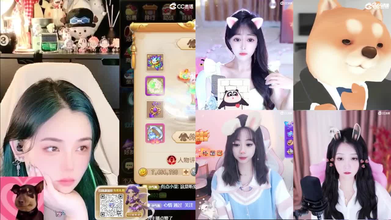2018唱歌的勇武菜猪/点唱主播 第4段