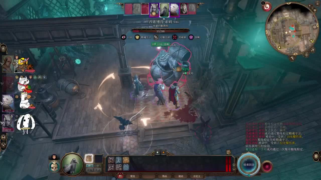 【肯尼】博1下 第4段