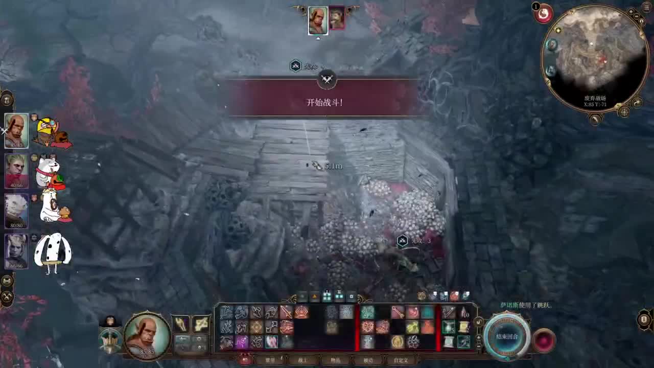 【肯尼】博1下 第6段