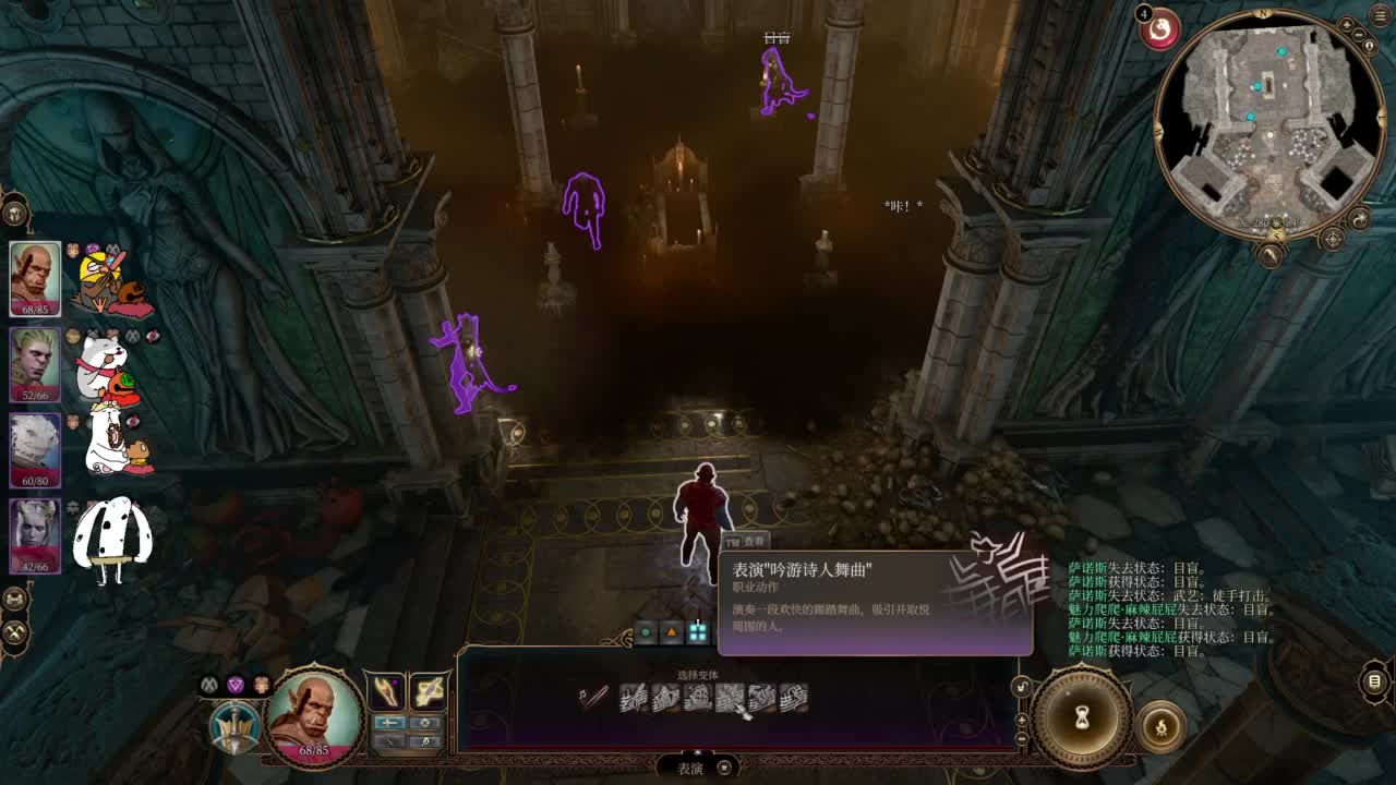 【肯尼】博1下 第9段