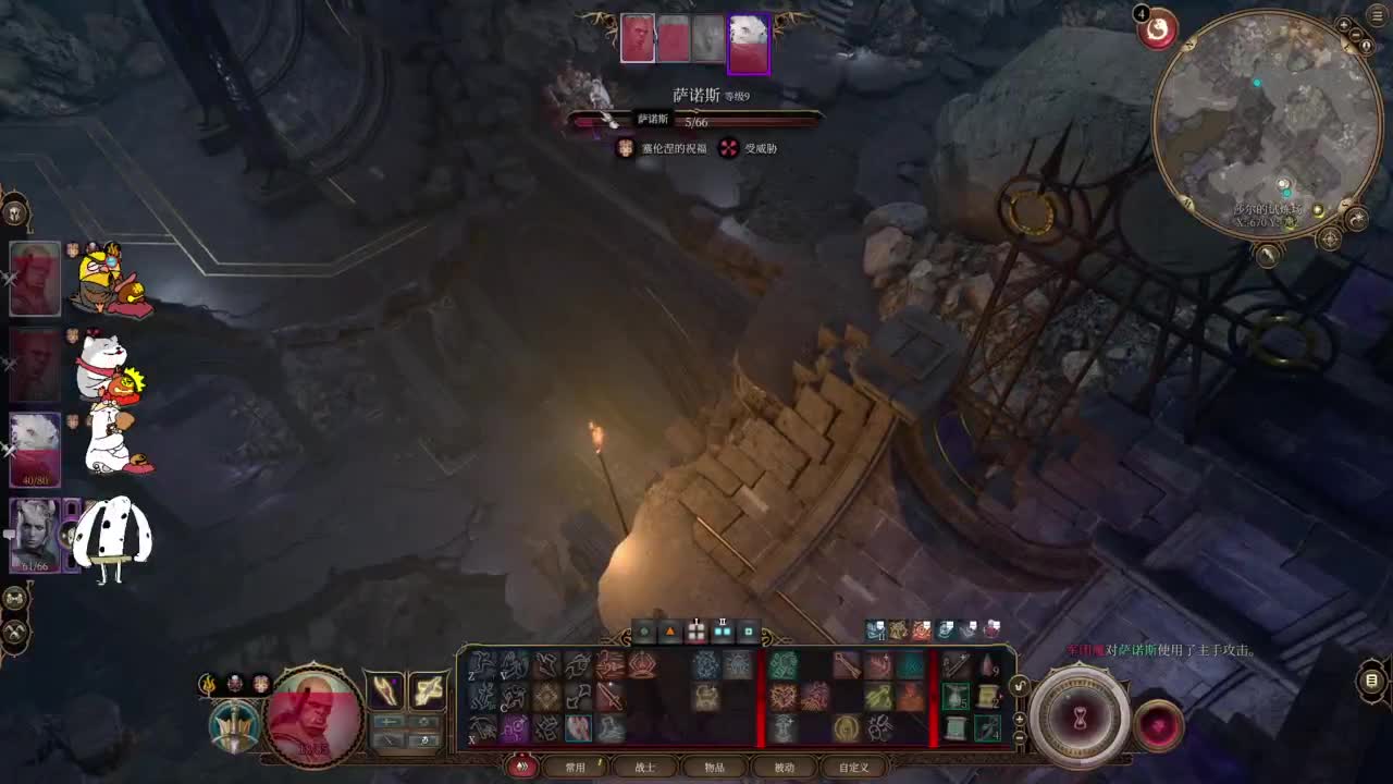 【肯尼】博1下 第12段