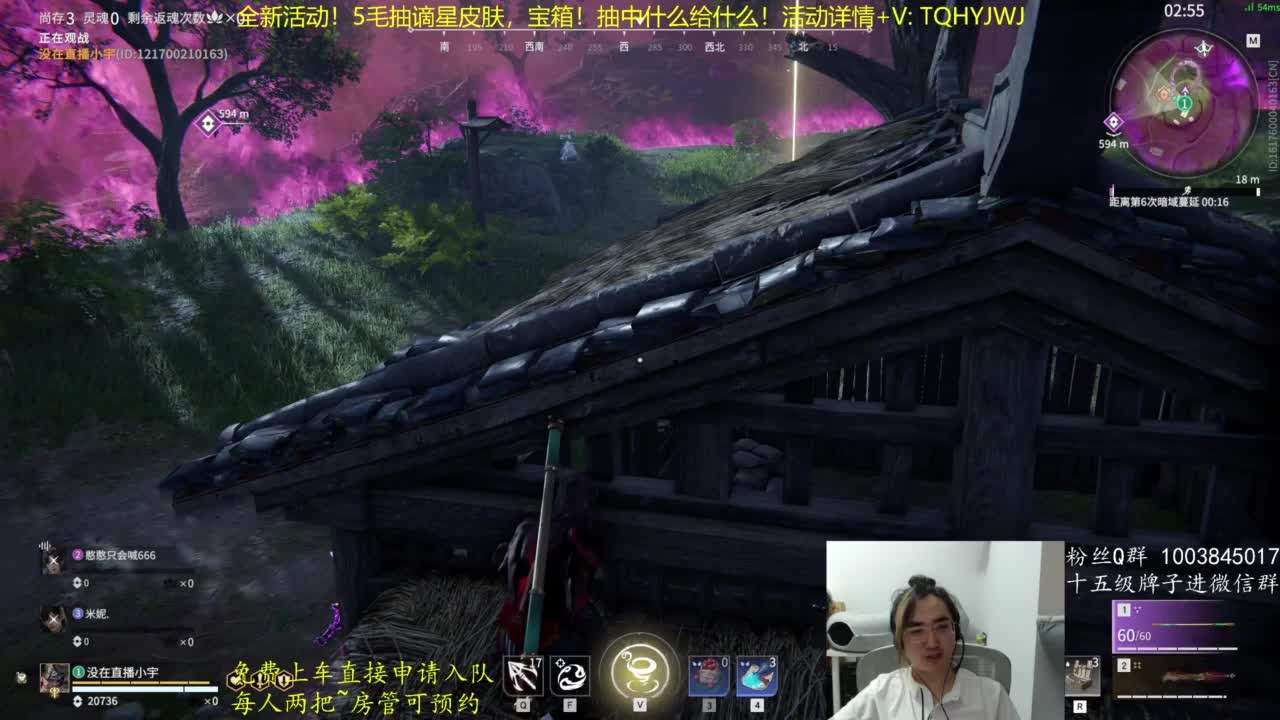 抽谪星信手斩龙~ 第12段