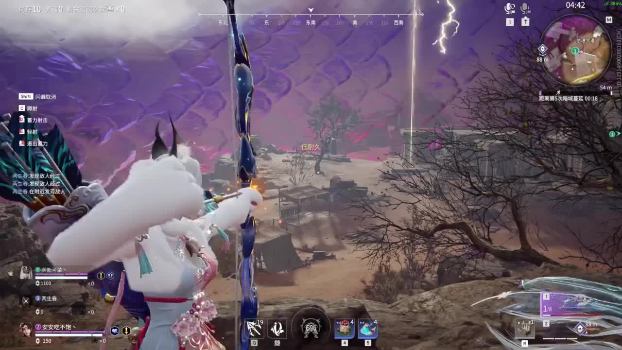 今天又是努力的一天 第5段