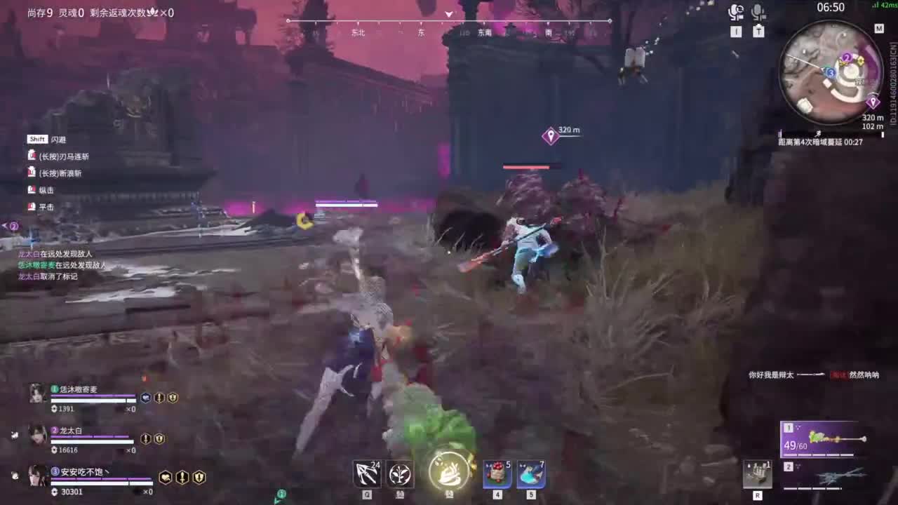 今天又是努力的一天 第7段