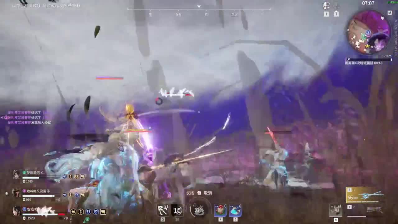 今天又是努力的一天 第9段