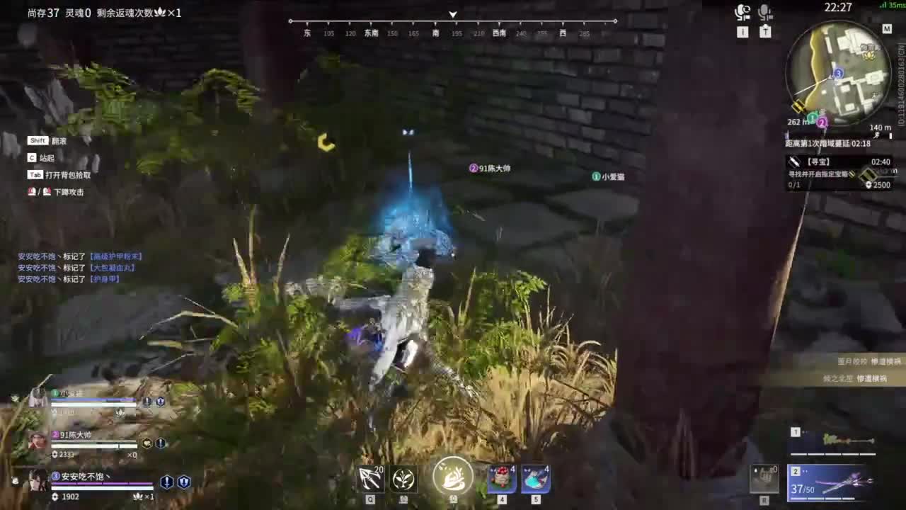 今天又是努力的一天 第10段