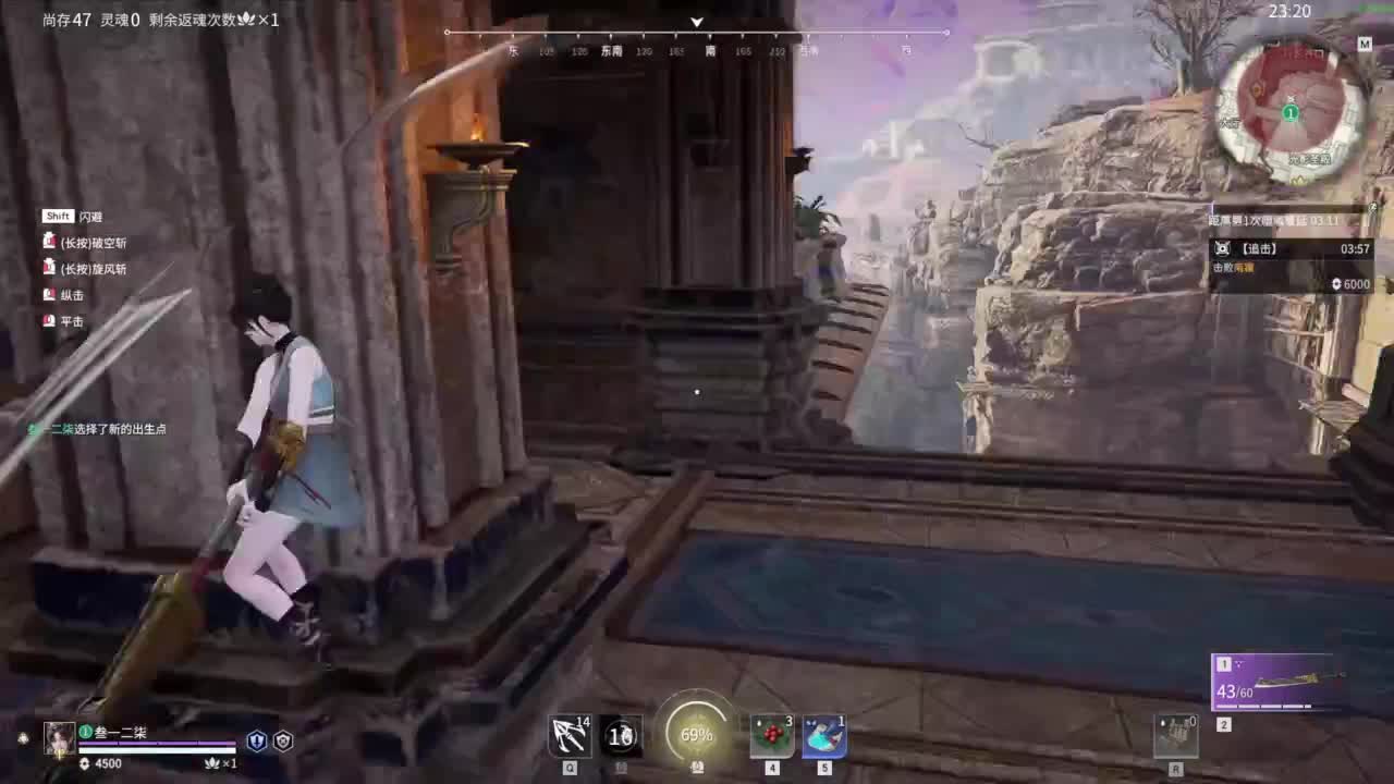 今天又是努力的一天 第12段