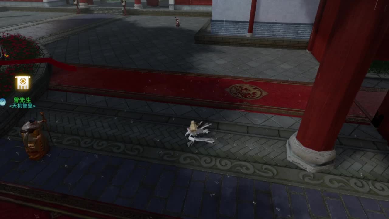 蹲个全托接论武试剑 第3段