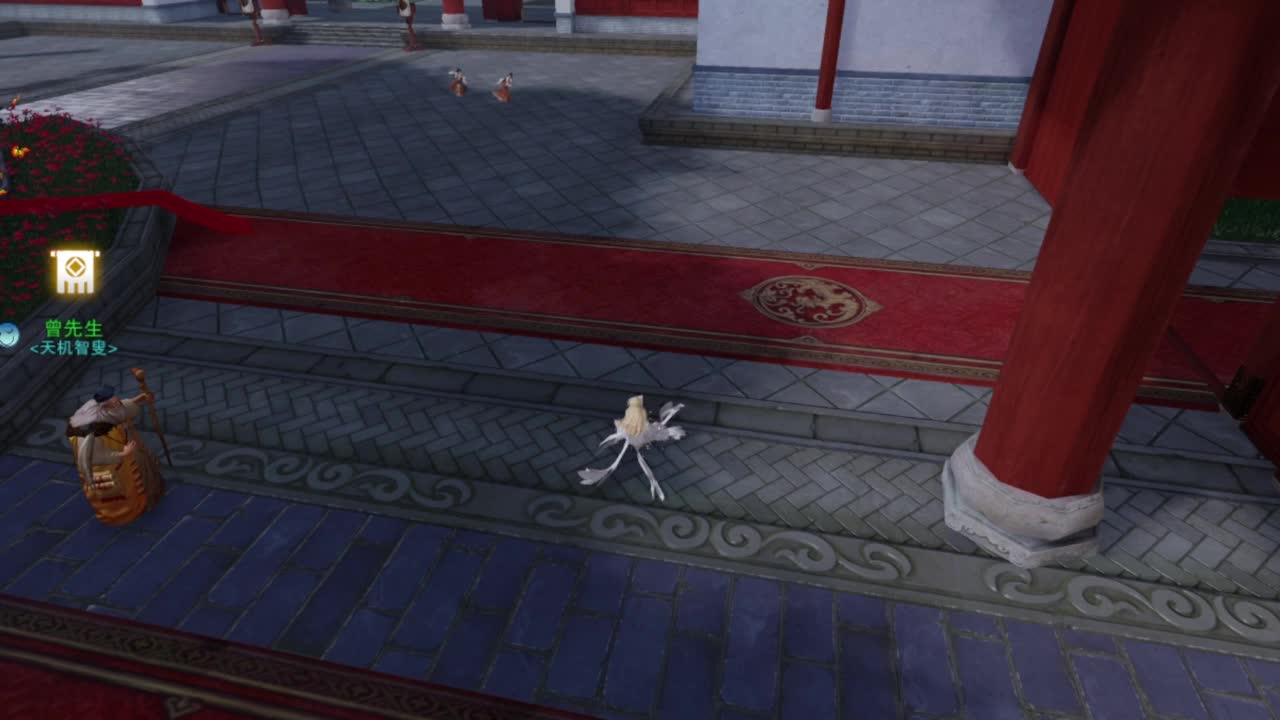 蹲个全托接论武试剑 第4段